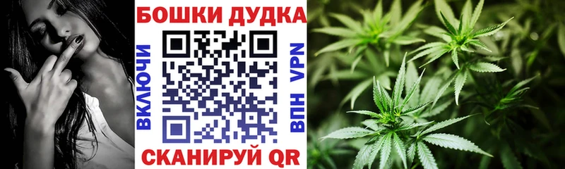 Какие есть наркотики Липки МАРИХУАНА  Меф  ГАШ 