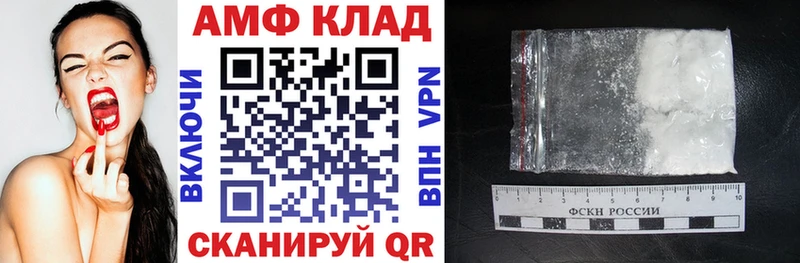 цена   Липки  АМФ Розовый 