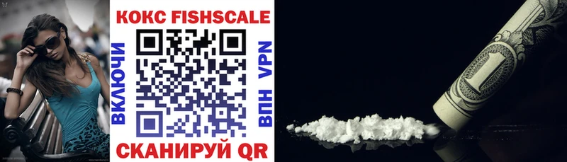 COCAIN VHQ Липки