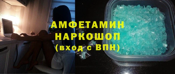 каннабис Мегион