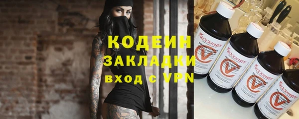 каннабис Магадан