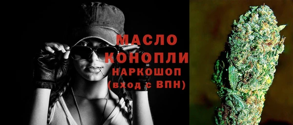 каннабис Магадан