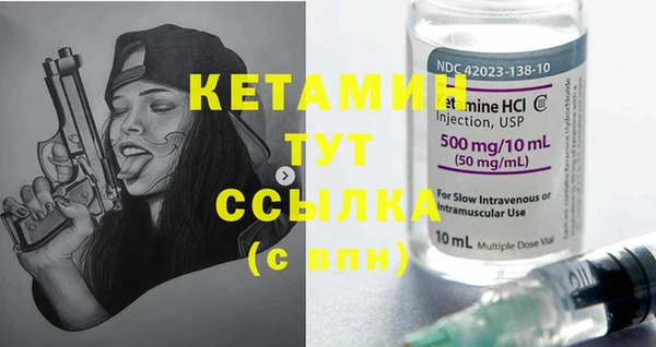 каннабис Магадан