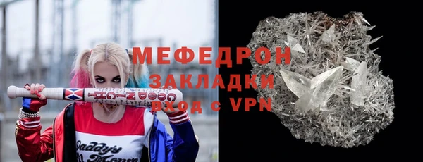 mdma Тайга