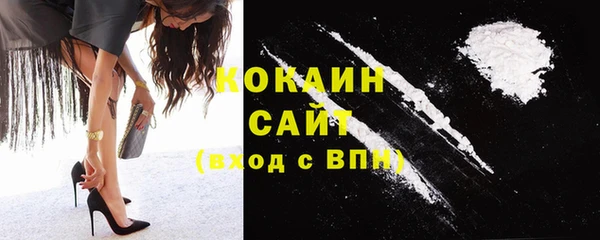 каннабис Магадан