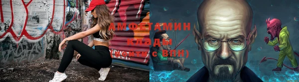 каннабис Магадан