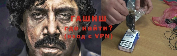 бутик Майский