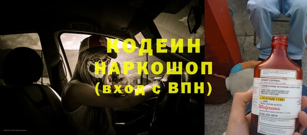 мдма Магас