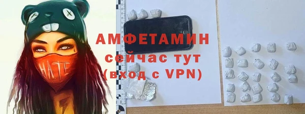 мдма Магас