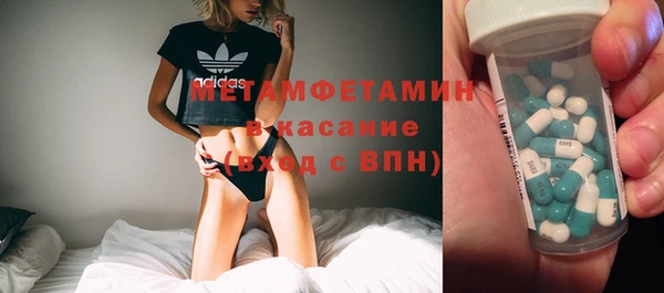бутик Майский