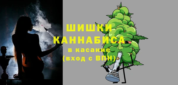 мдма Магас