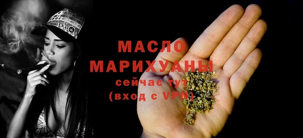 бутик Майский