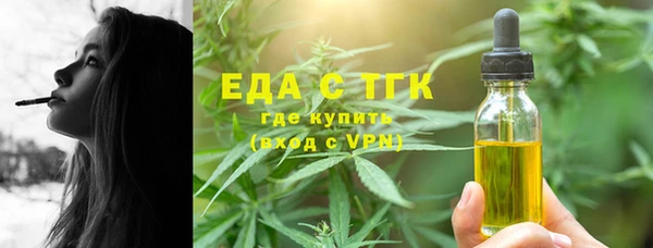 СК Лихославль