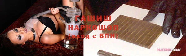 mdma Тавда