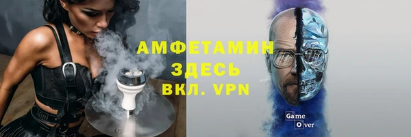 каннабис Магадан