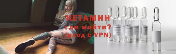mix Сафоново