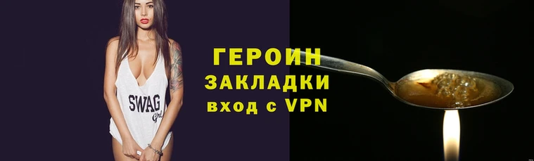 бутик Майский