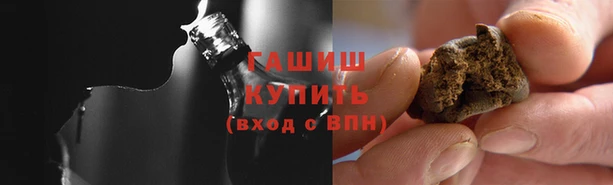 бутик Майский