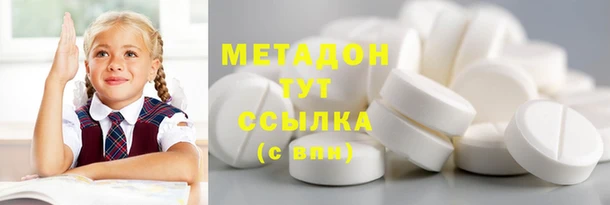 каннабис Магадан