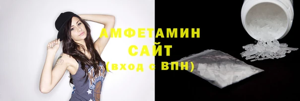 каннабис Магадан