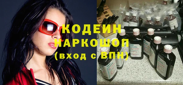 кокаин перу Лабытнанги