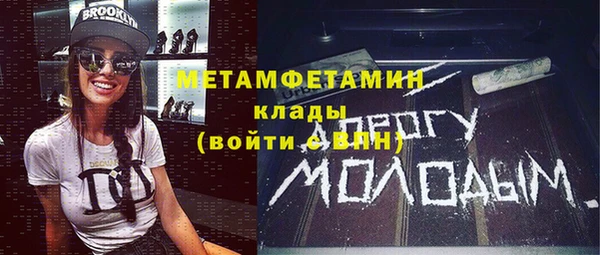 прущая мука Липки
