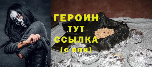 скорость Лиски