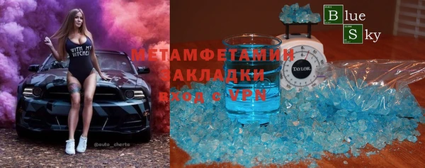 прущая мука Липки