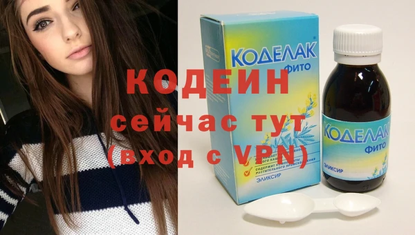 мдма Магас