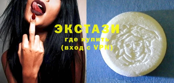 бутик Майский