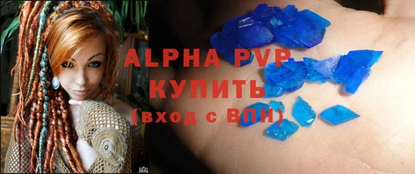 каннабис Магадан