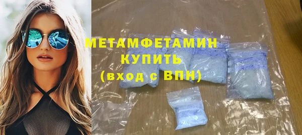 каннабис Магадан