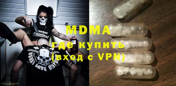 стаф Сатка