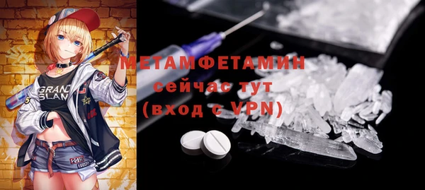 каннабис Магадан