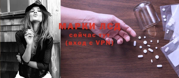 бутик Майский
