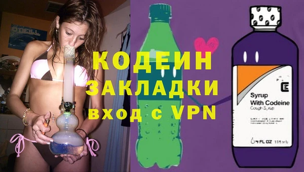 бутик Майский