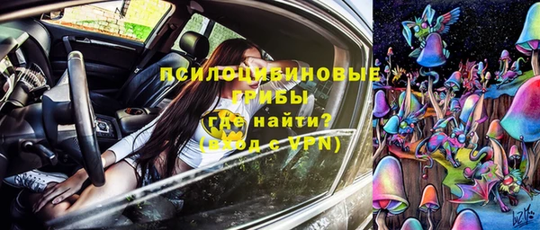 каннабис Магадан