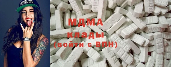 бутик Майский