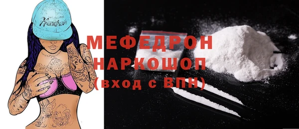 каннабис Магадан