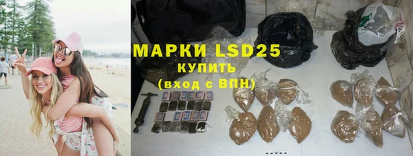 каннабис Магадан