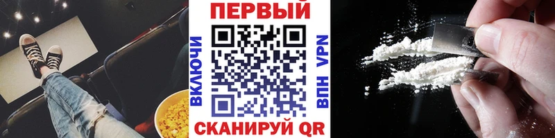гидра сайт  наркошоп  Липки  Метамфетамин Декстрометамфетамин 99.9% 